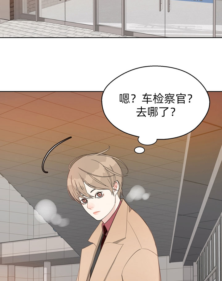 第55话_冰块13