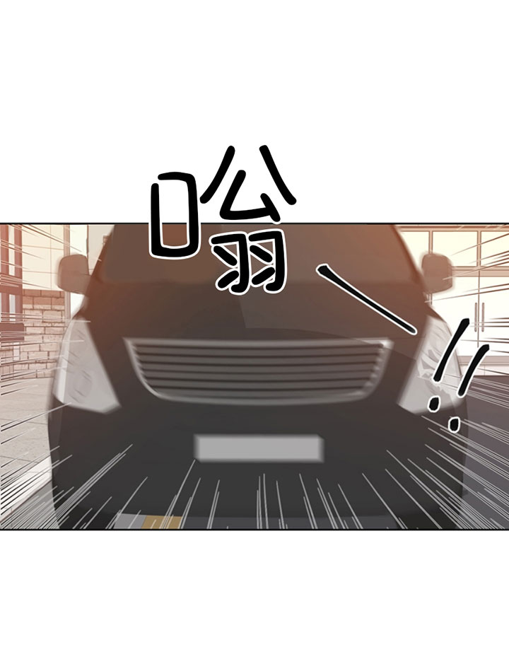 第55话_冰块15