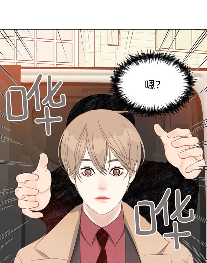 第55话_冰块17