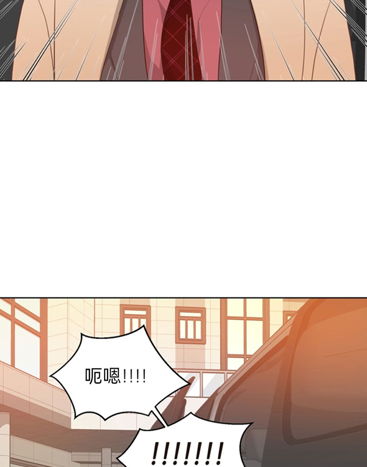 第55话_冰块18