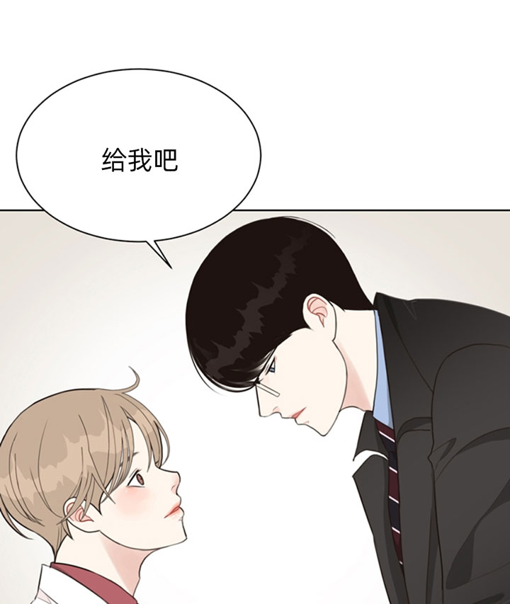 第55话_冰块2