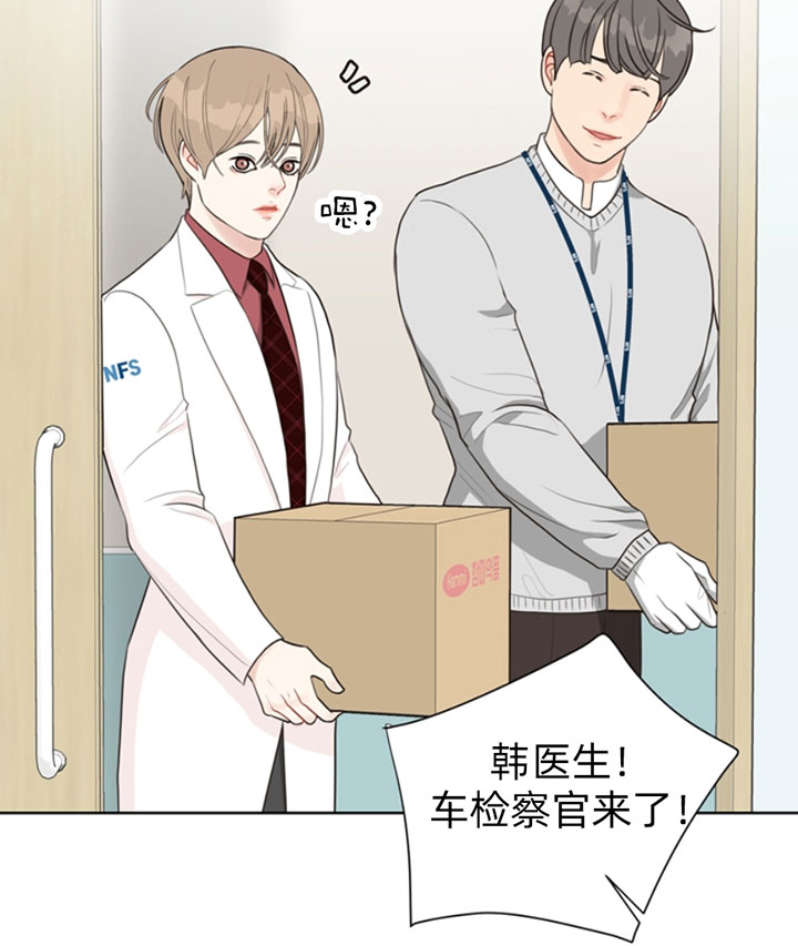 第54话_崩溃21