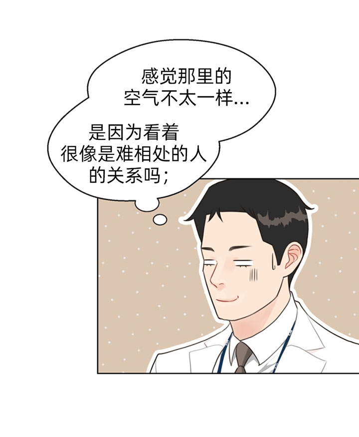 第54话_崩溃7