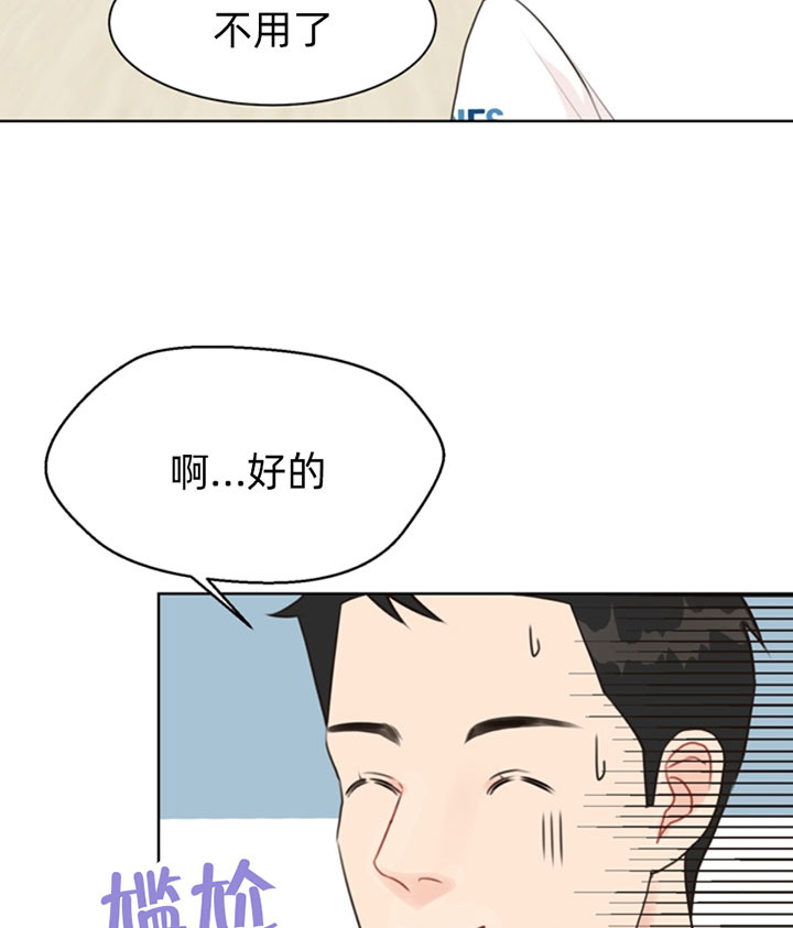 第54话_崩溃9