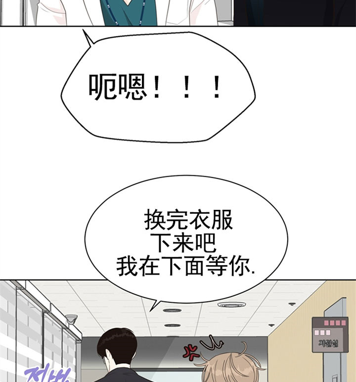 第53话_调查11