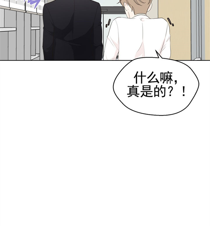 第53话_调查12