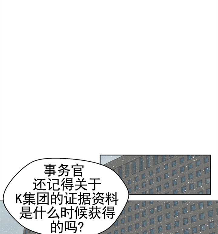 第53话_调查13