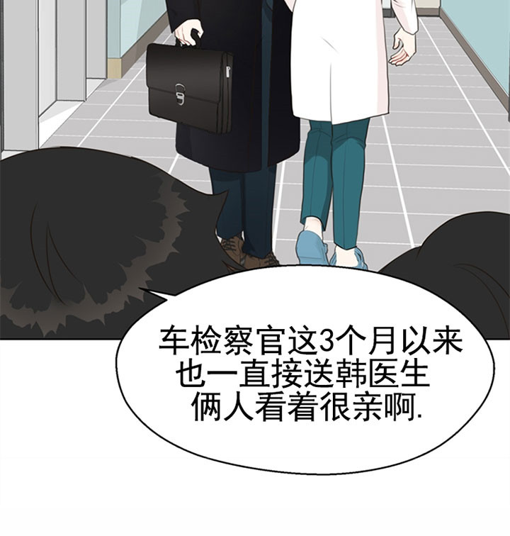 第53话_调查5