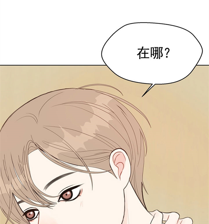 第53话_调查6