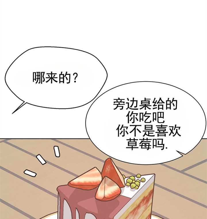 第51话_定规则0