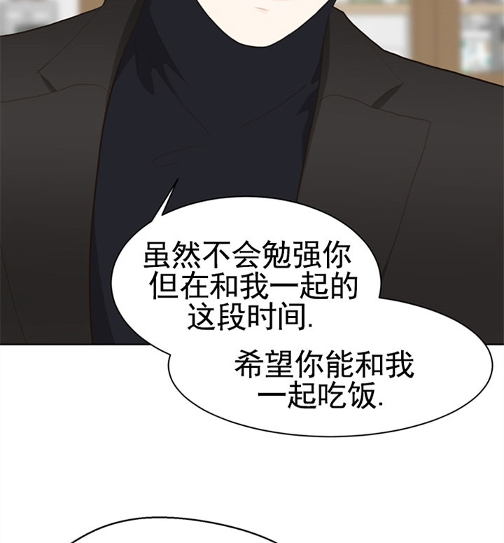 第51话_定规则15