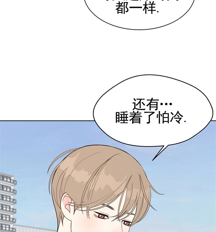 第51话_定规则18
