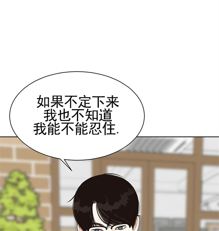 第51话_定规则23