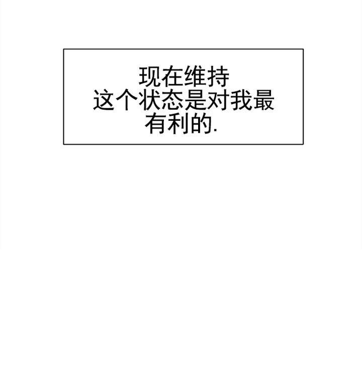 第51话_定规则27