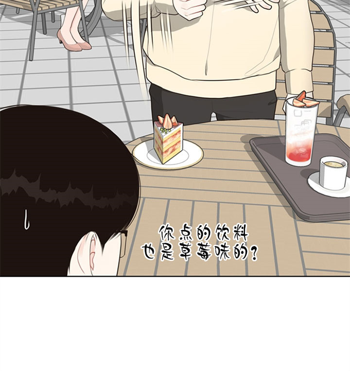 第51话_定规则3