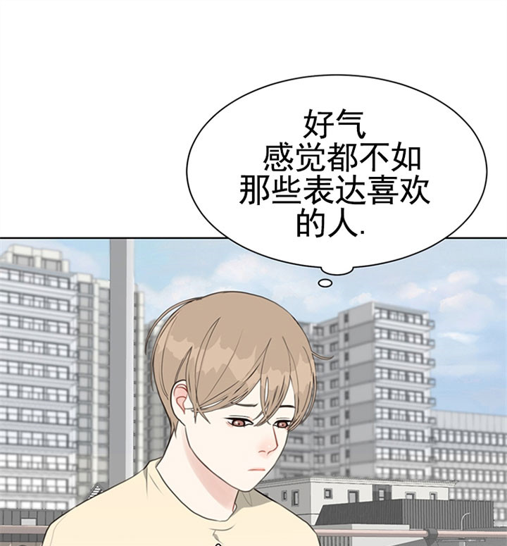 第51话_定规则4