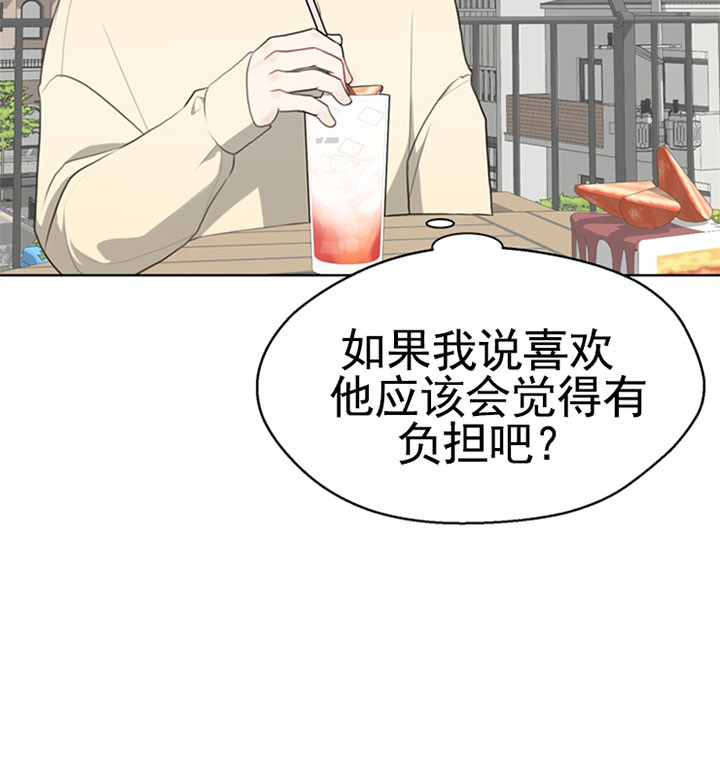第51话_定规则5