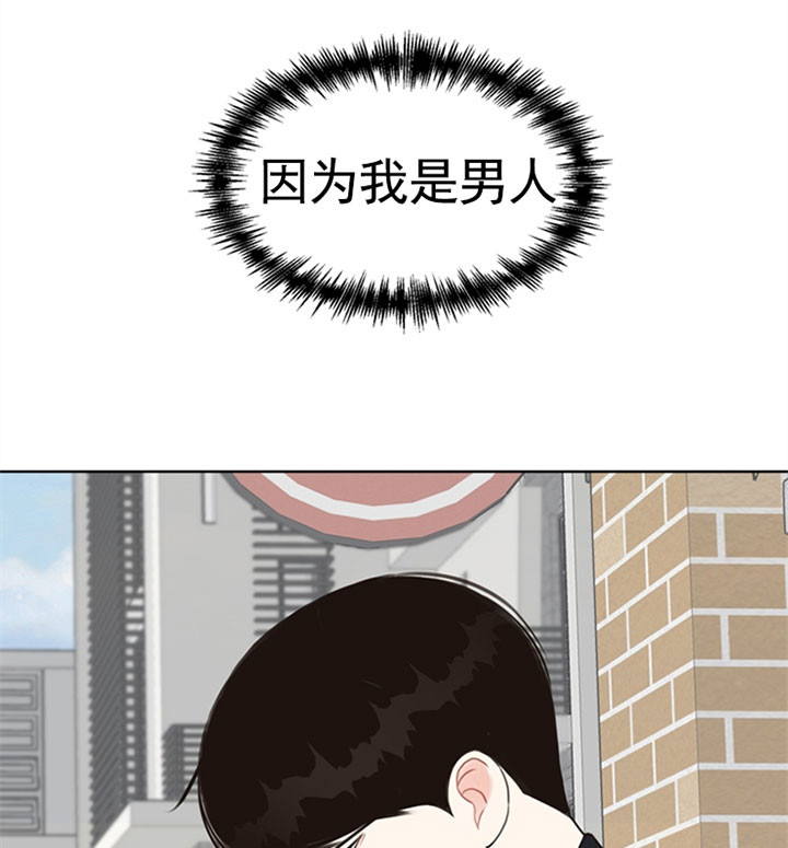 第51话_定规则6