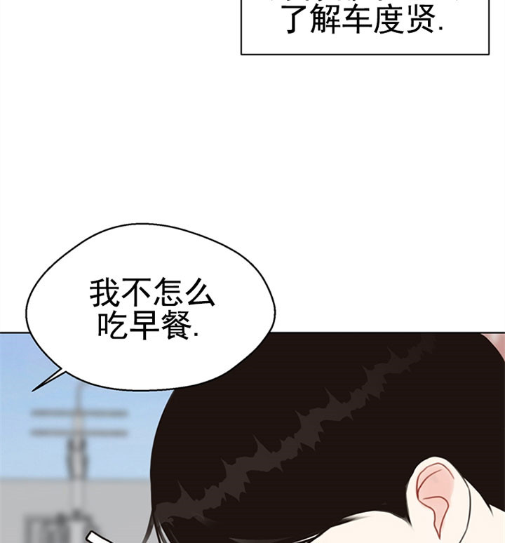 第51话_定规则8
