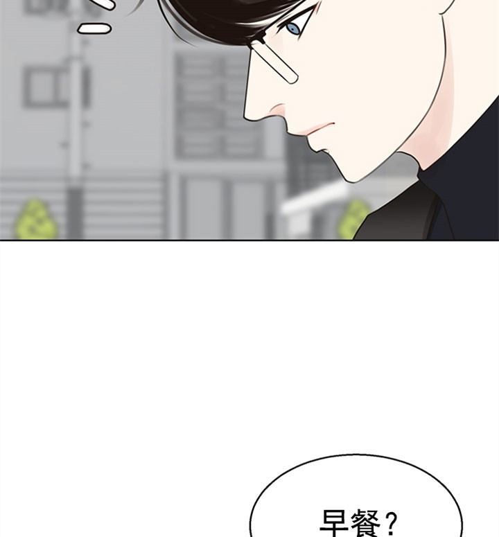 第51话_定规则9