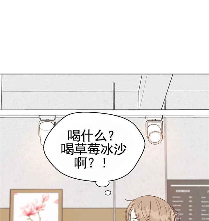 第50话_递纸条11