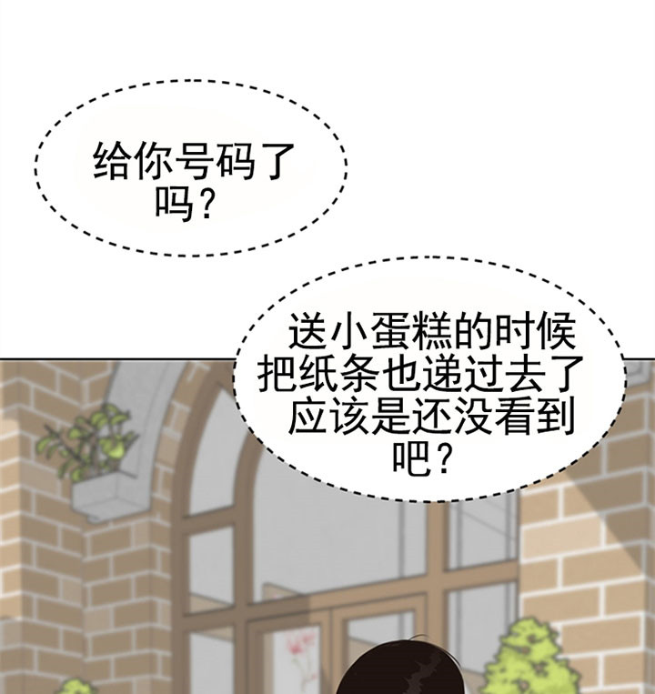 第50话_递纸条18