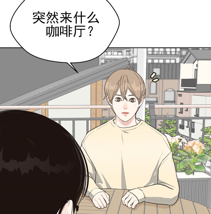 第50话_递纸条2