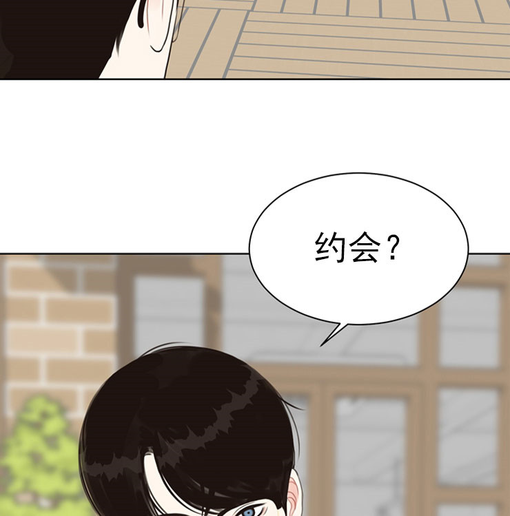 第50话_递纸条3