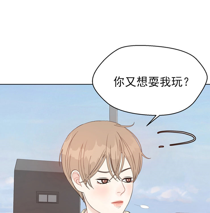 第50话_递纸条5