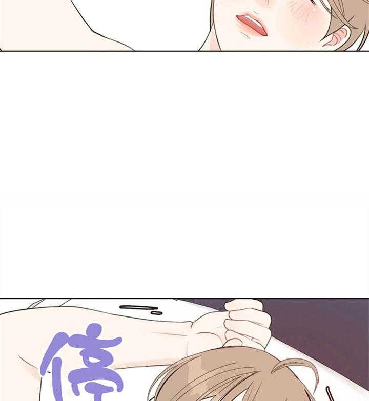 第49话_调戏11