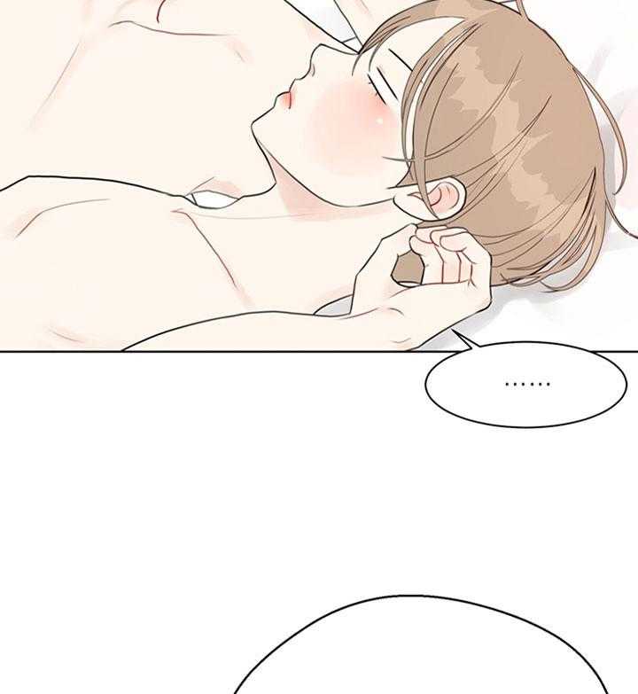 第49话_调戏14