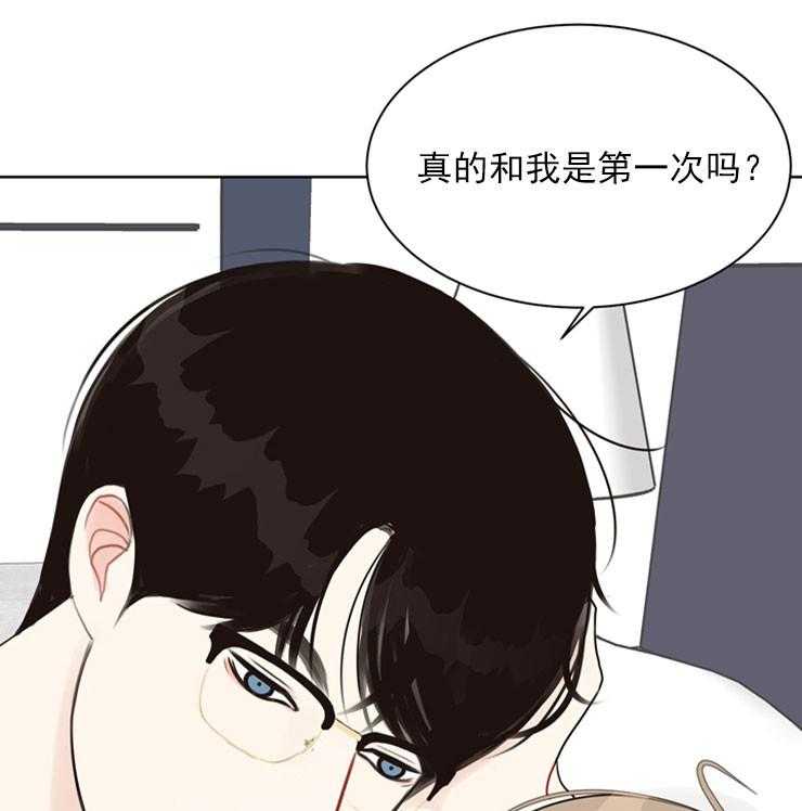 第49话_调戏17