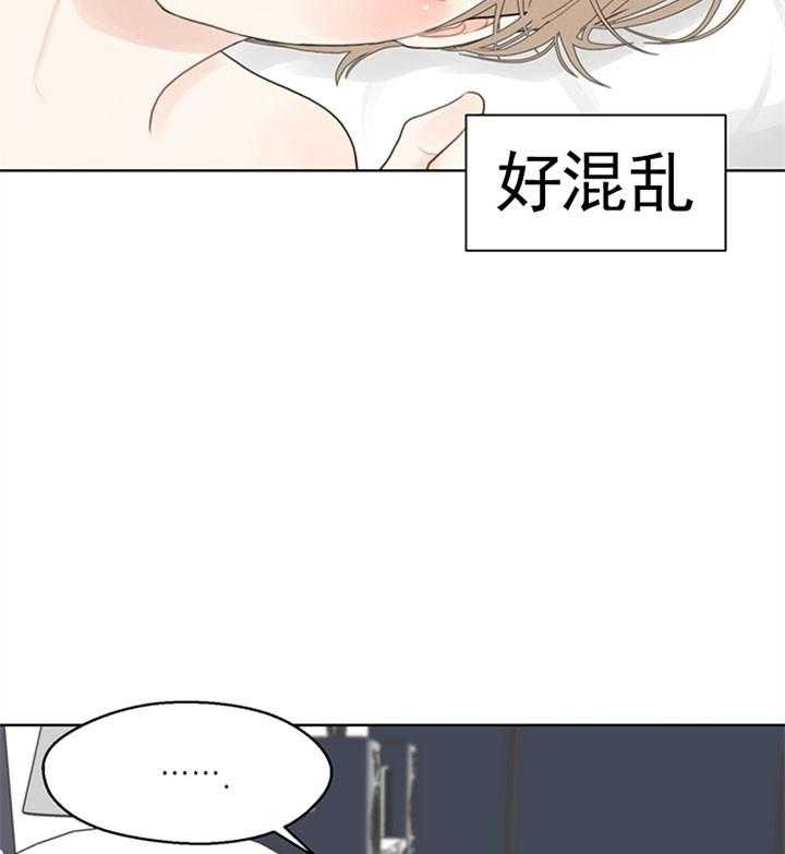 第49话_调戏3