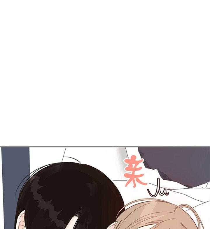 第49话_调戏5