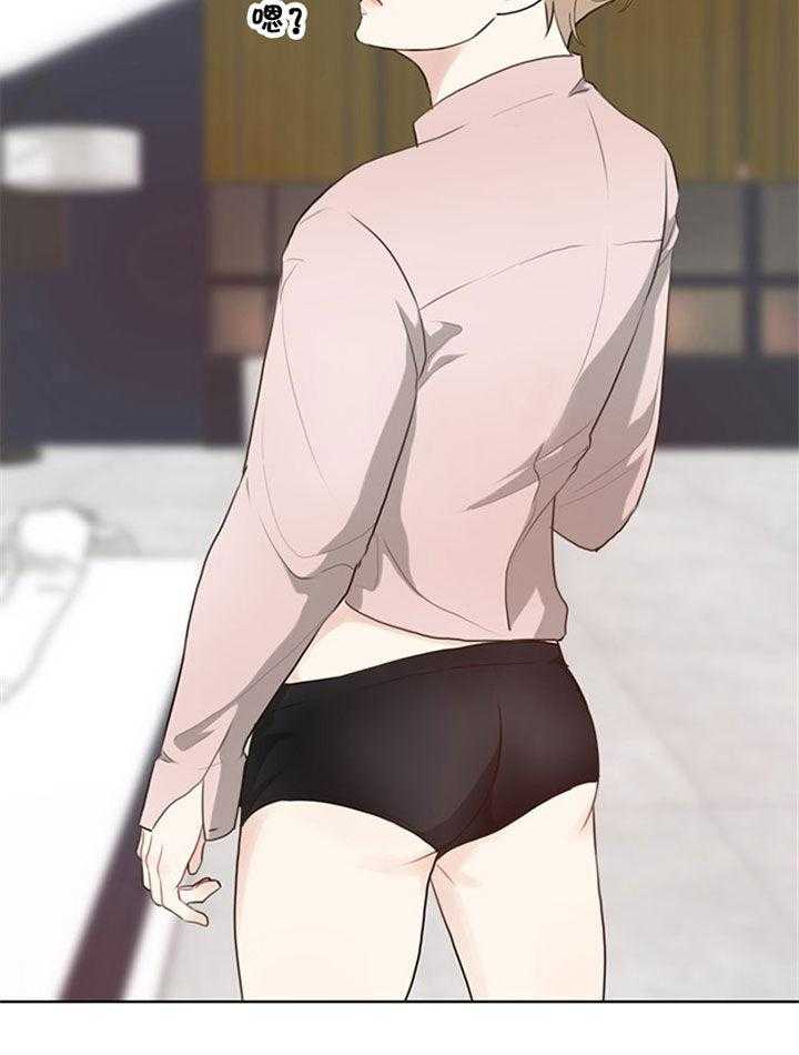 第48话_好喜欢16