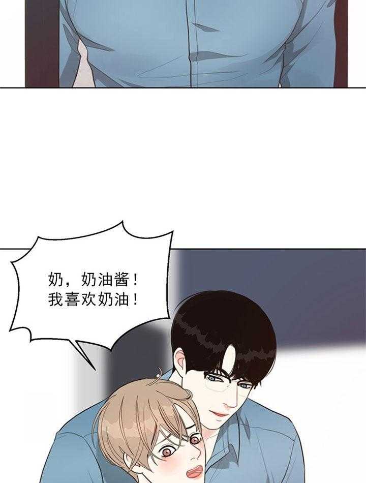 第48话_好喜欢18