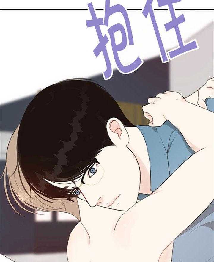 第48话_好喜欢24