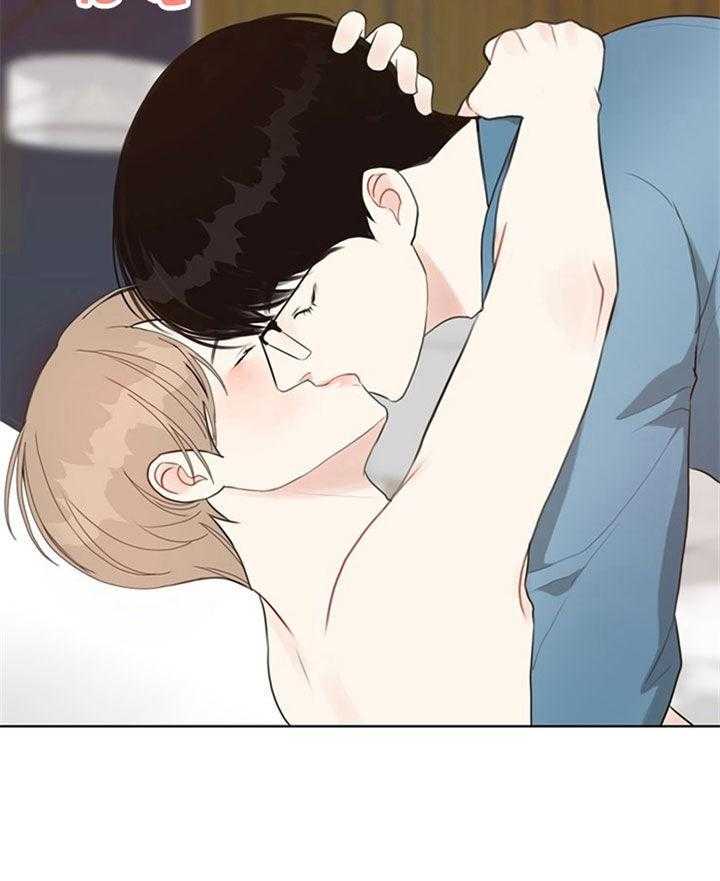 第48话_好喜欢26
