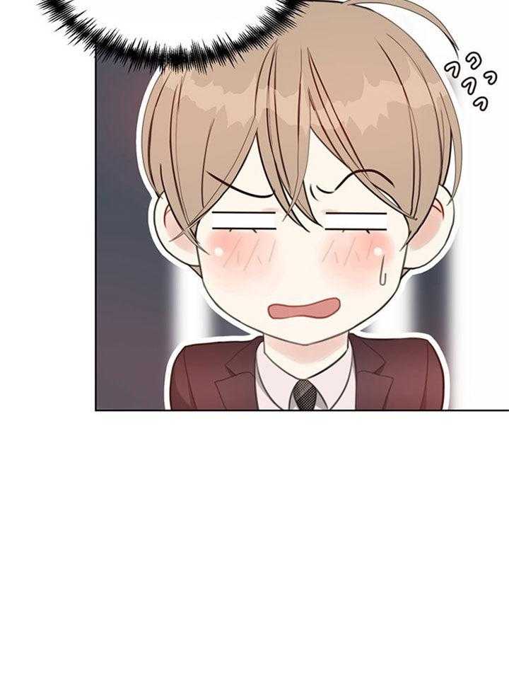 第48话_好喜欢5