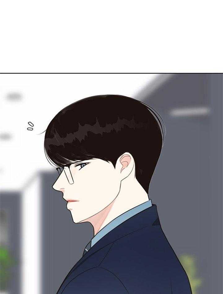第48话_好喜欢9
