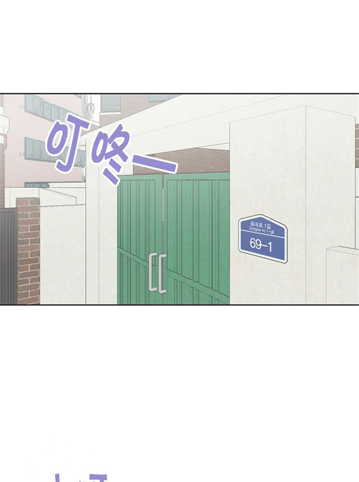 第46话_整理线索0