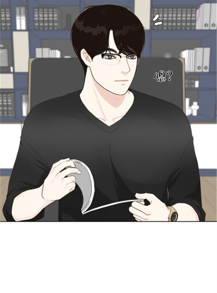 第45话_第一个受害者10