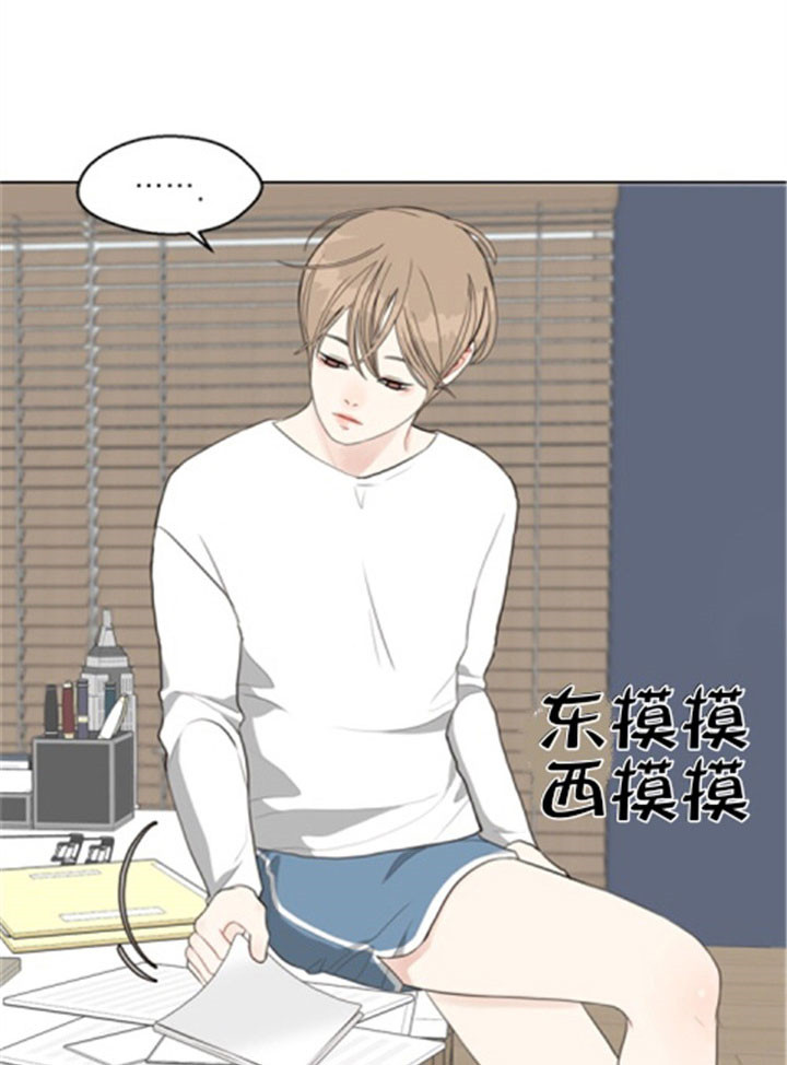 第45话_第一个受害者11