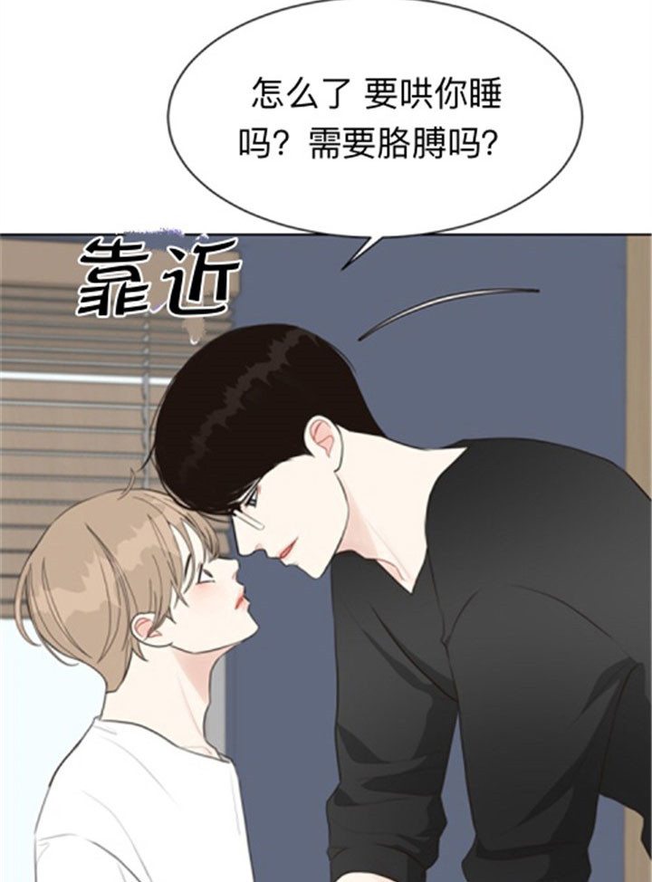 第45话_第一个受害者13