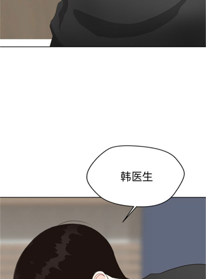 第45话_第一个受害者16