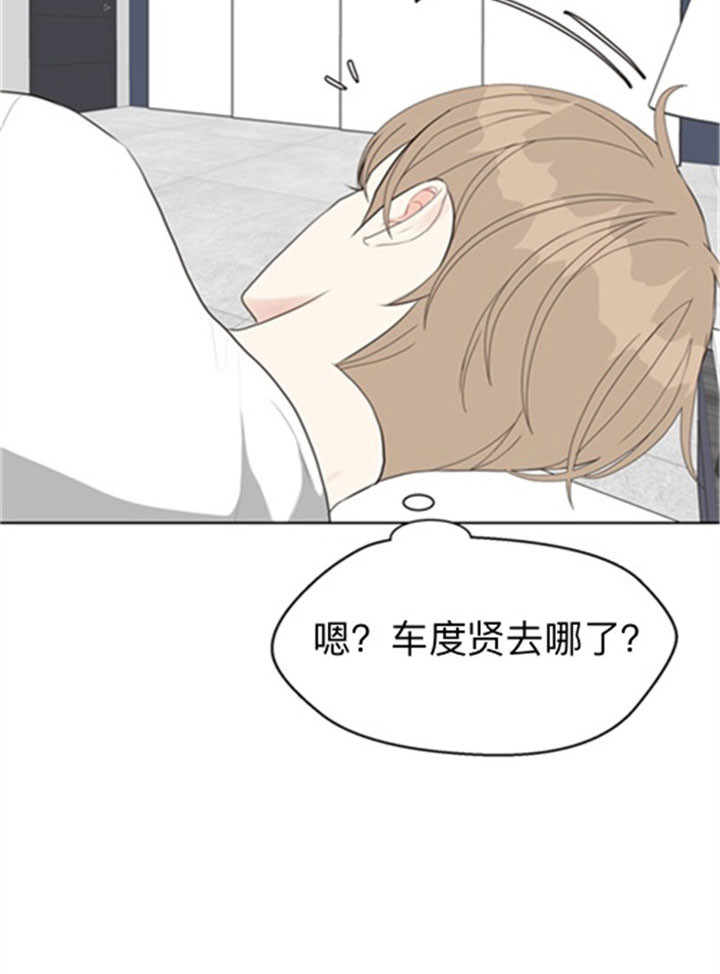 第45话_第一个受害者4