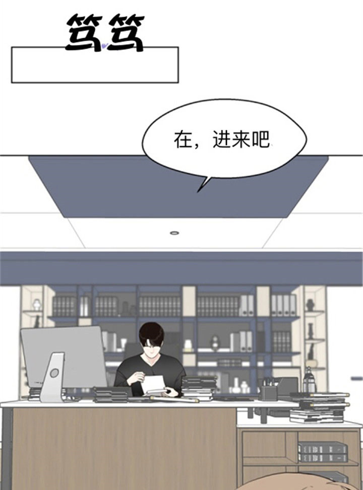 第45话_第一个受害者5