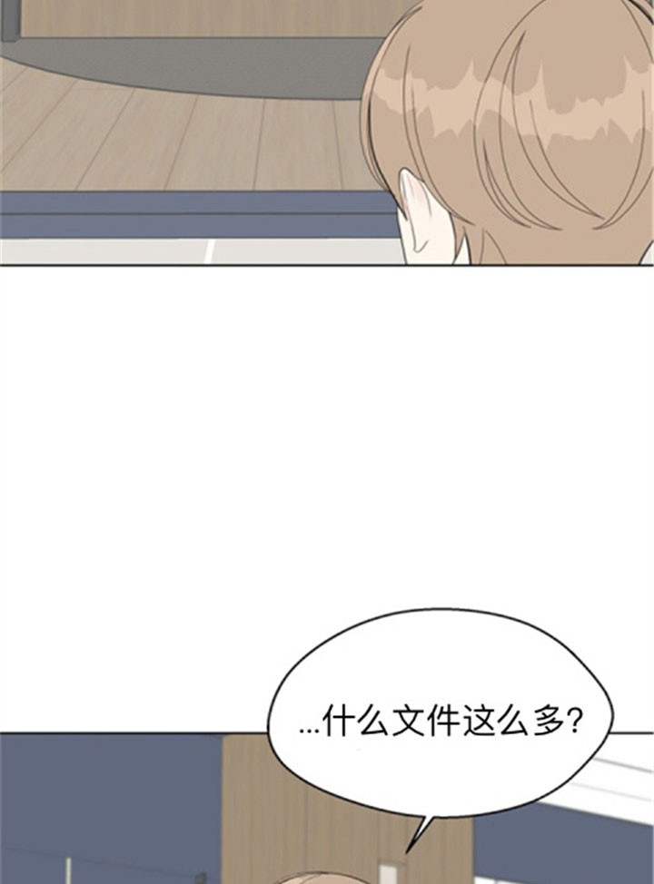 第45话_第一个受害者6
