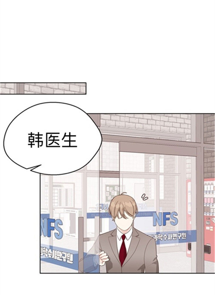 第44话_护送10