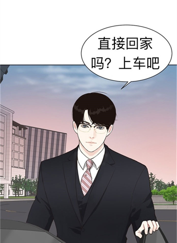 第44话_护送11